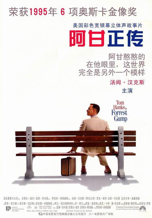 代办加利福尼亚州结婚证